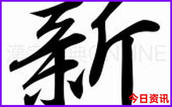 夏天比较凉快的地方
