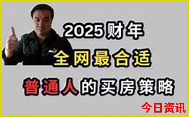 中国十大生态旅游景区